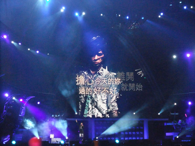 jay