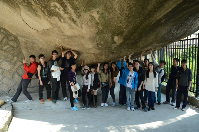 xiamen_b